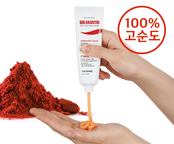  Крем против пигментации Solaxantin Multi Whitening Cream Medi-Peel 50 гр