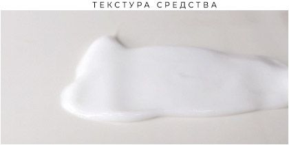 Эмульсия для лица с пептидами Medi-Peel Aqua Essence Emulsion Peptide 9, 250 мл