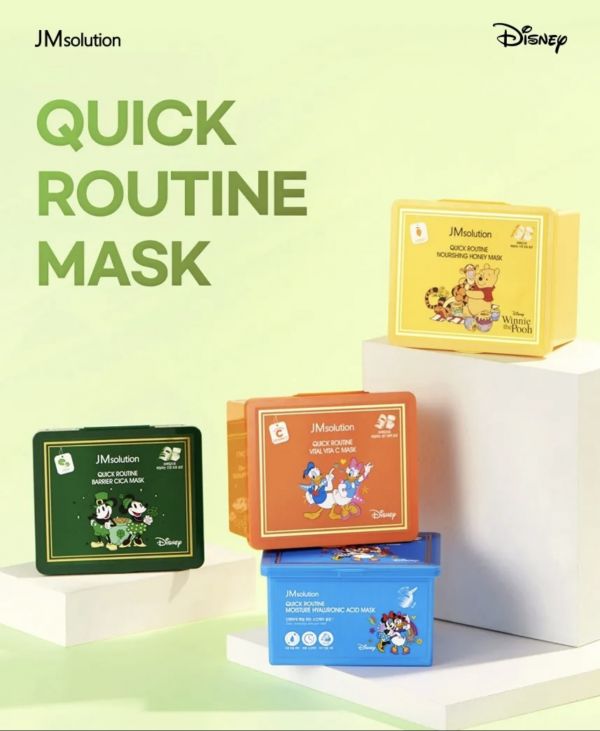 Набор тканевых масок с центеллой JMSolution Disney Quick Routine Barrier Cica Mask, 30 шт 