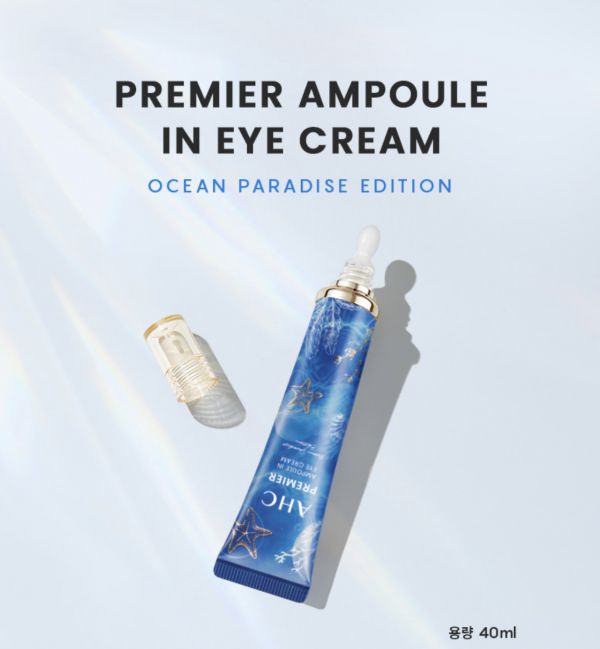 Крем для кожи вокруг глаз A.H.C. Premier Ampoule In Eye Cream Collagen T4 Ocean Paradise Edition
